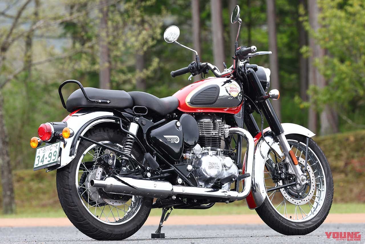 ロイヤルエンフィールド クラシック350|ロイヤルエンフィールド クラシック350 ディテール解説【最新技術が生み出す、クラシックの香り】