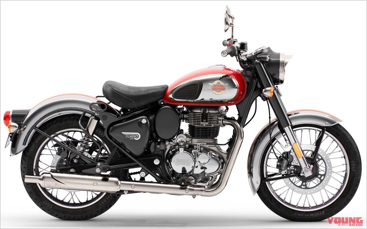 |ロイヤルエンフィールド クラシック350 ディテール解説【最新技術が生み出す、クラシックの香り】