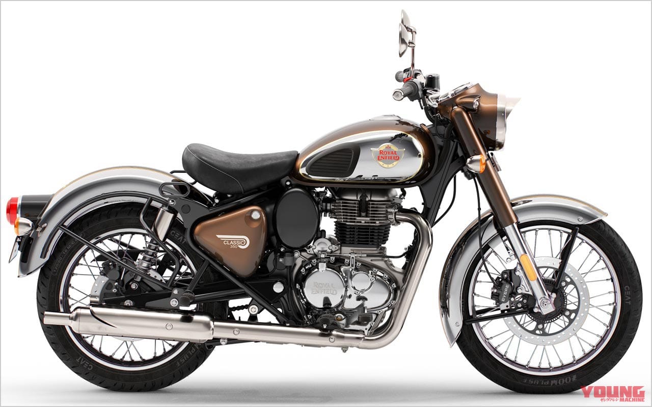 |ロイヤルエンフィールド クラシック350 ディテール解説【最新技術が生み出す、クラシックの香り】