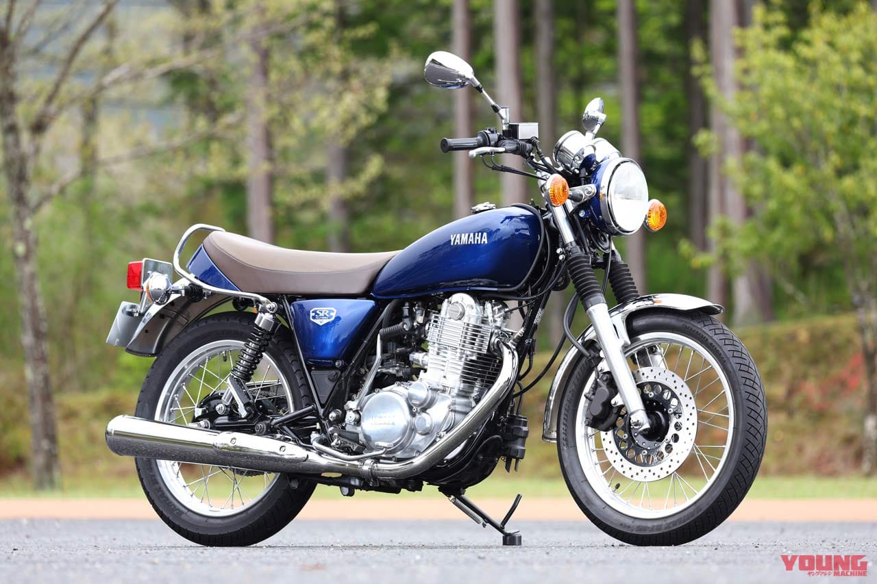 YAMAHA SR400 Final Edition|今、旬な中型クラスのネオクラ3台を乗り比べてみた!〈クラシック350/SR400/GB350〉