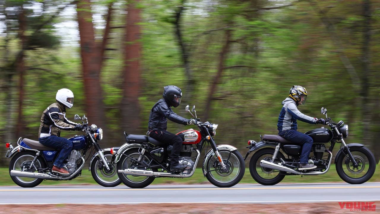 |今、旬な中型クラスのネオクラ3台を乗り比べてみた!〈クラシック350/SR400/GB350〉