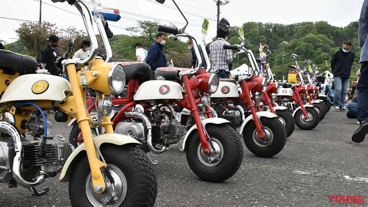 モンキー他ホンダの原二が大集合! 第13回モンキーミーティングin多摩 イベントレポート【初代ダックスデザイナー森岡實さんも登壇】