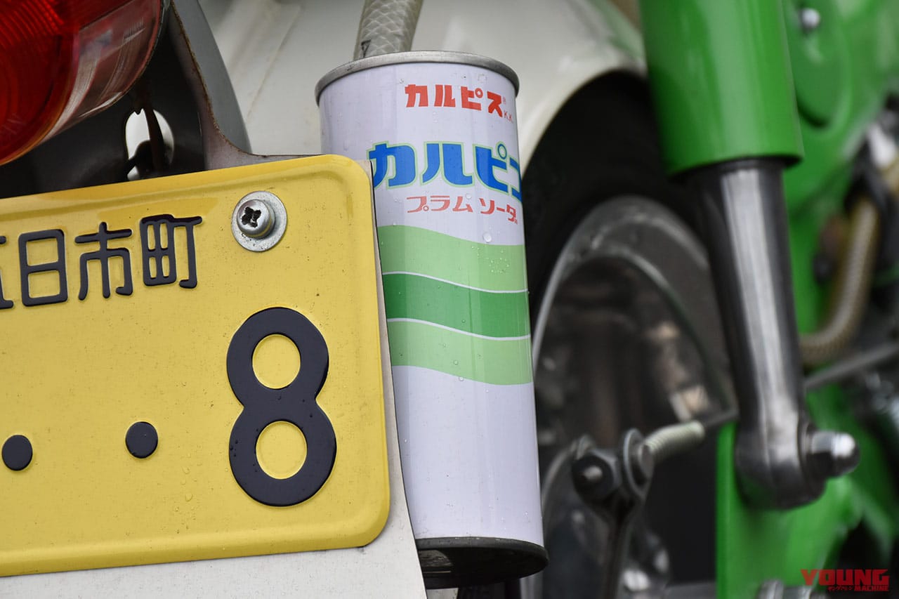 |モンキー他ホンダの原二が大集合! 第13回モンキーミーティングin多摩 イベントレポート【初代ダックスデザイナー森岡實さんも登壇】