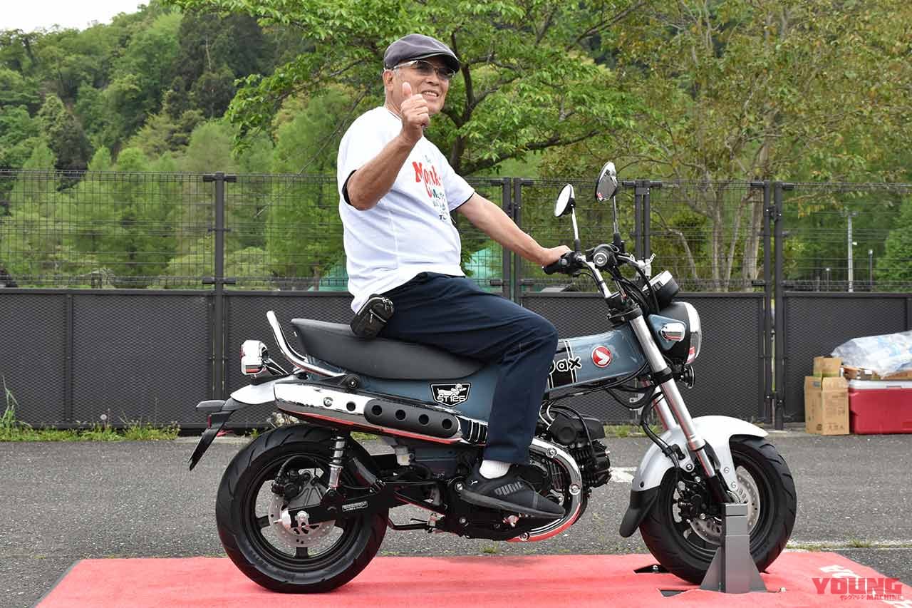 |モンキー他ホンダの原二が大集合! 第13回モンキーミーティングin多摩 イベントレポート【初代ダックスデザイナー森岡實さんも登壇】