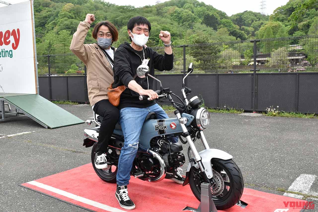 |モンキー他ホンダの原二が大集合! 第13回モンキーミーティングin多摩 イベントレポート【初代ダックスデザイナー森岡實さんも登壇】