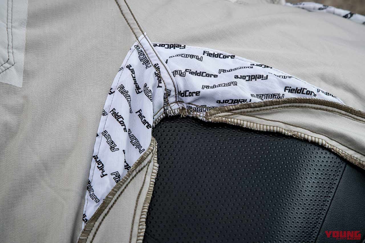 |ワークマンの’22コレクション 真夏ライダー向け快適装備〈メッシュジャケット/デニムパンツ/冷感パンツ〉