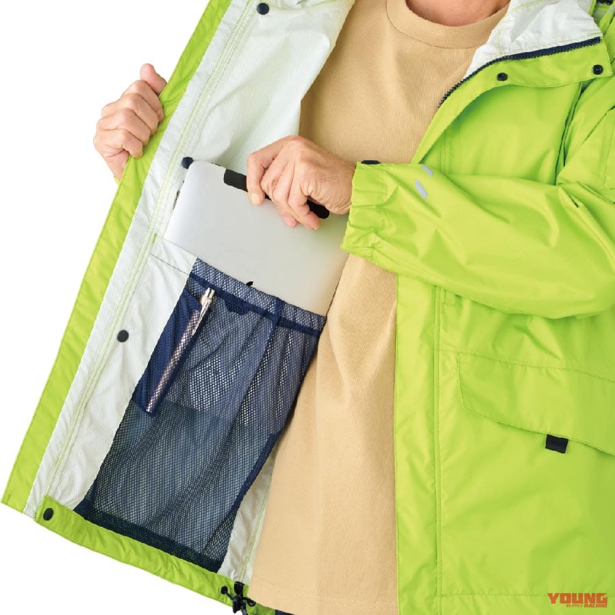 |ライダー向け! ワークマン’22レインアイテム5選【防水&透湿性の高さが自慢】