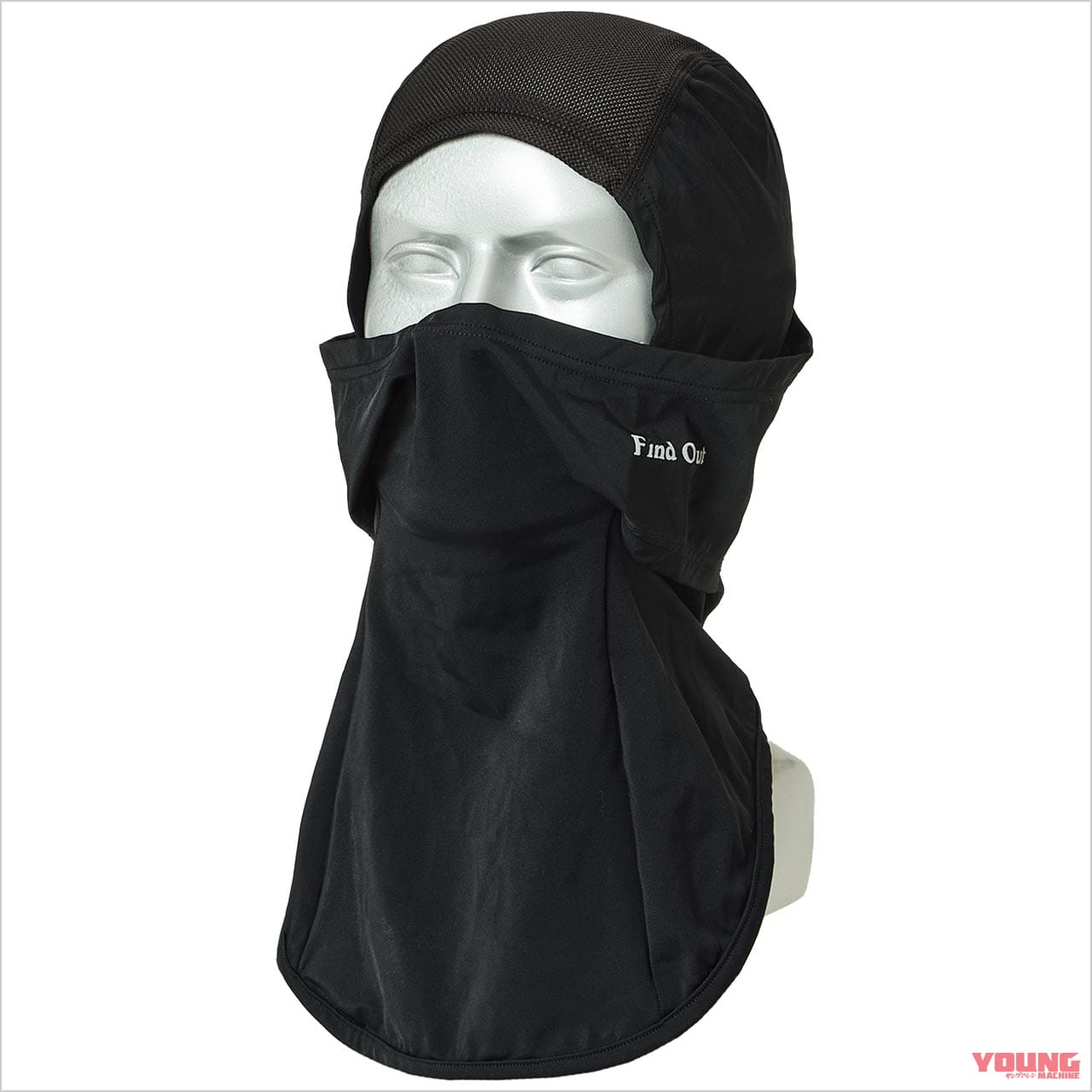 |真夏のツーリングが快適に! ワークマンの高機能アンダーウェアほか7選