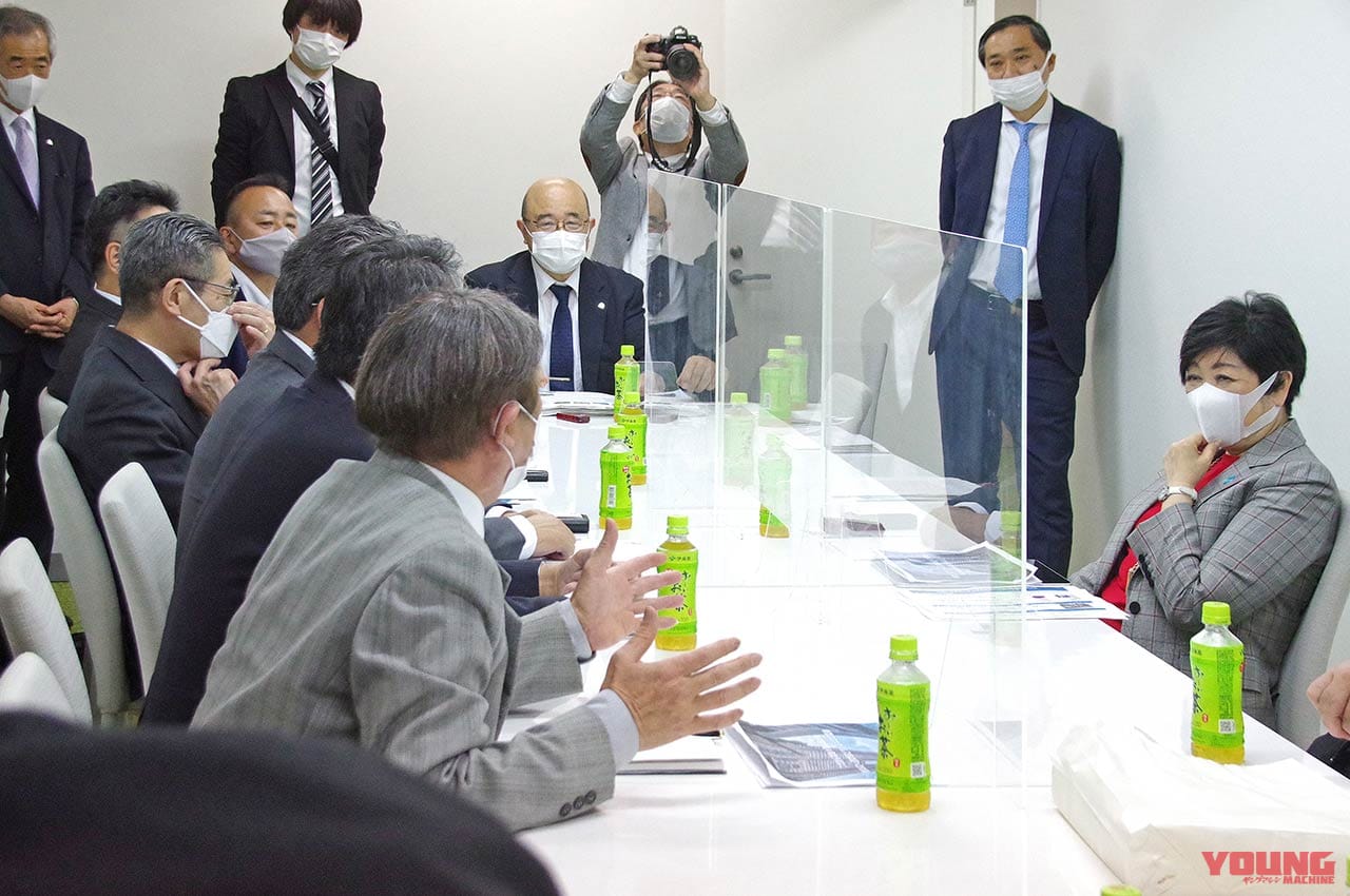 |都営施設にバイク駐車場が増える!?【二輪関連団体が小池都知事を訪問、駐車場の拡充を要望】
