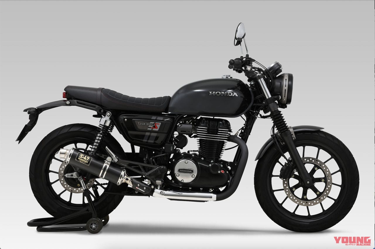 |GB350に待望のヨシムラ管!「Slip-On GP-MAGNUM 105 サイクロン」が9月に発売開始