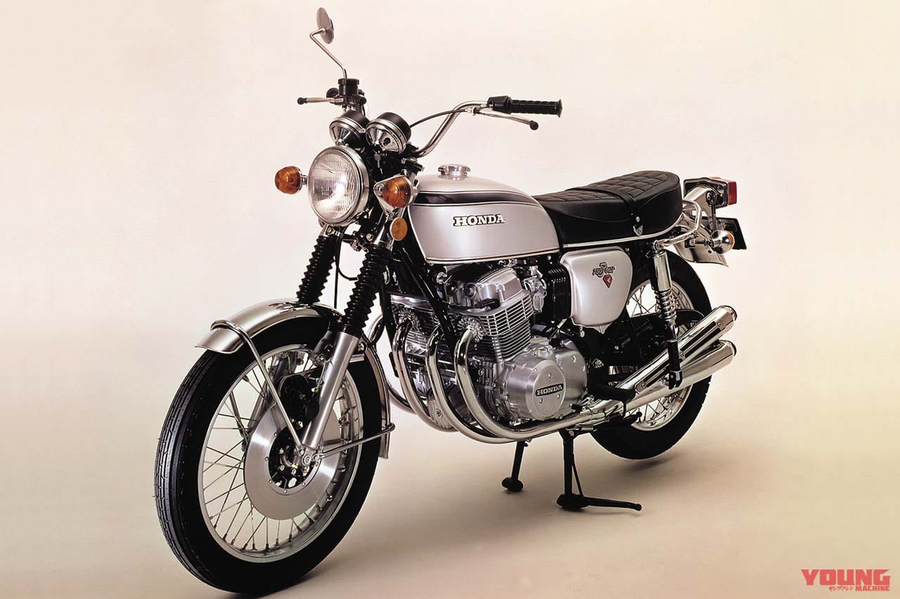 |世界初の国産4気筒が生む圧倒的性能:ホンダCB750フォア【あの素晴らしい名車をもう一度】