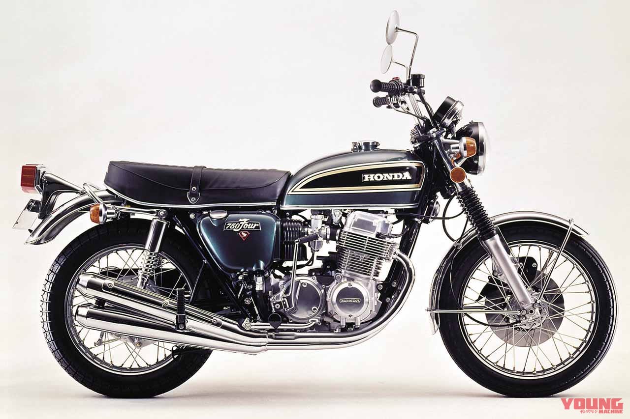 |世界初の国産4気筒が生む圧倒的性能:ホンダCB750フォア【あの素晴らしい名車をもう一度】