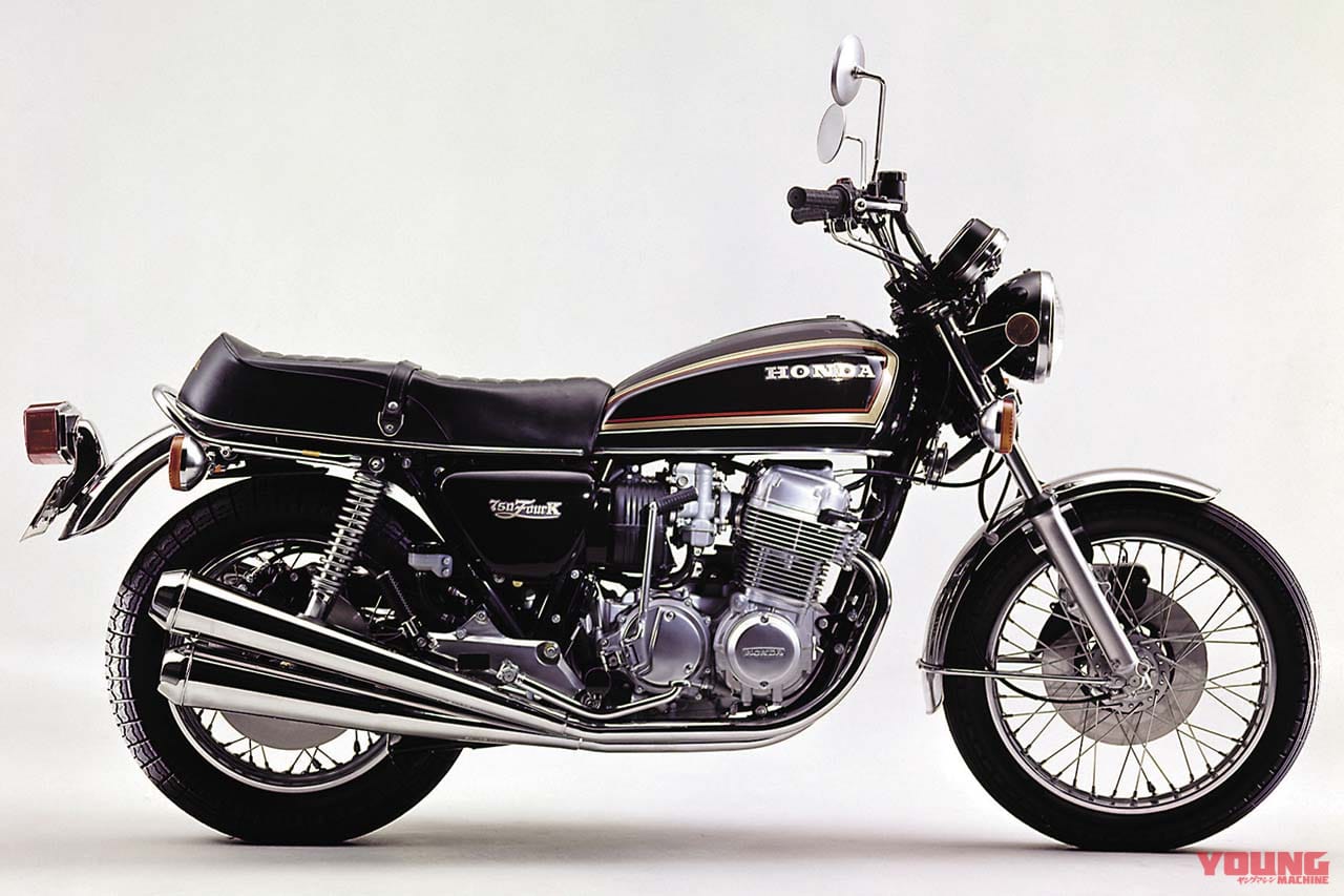 超歓迎された ホンダ cb750 ホンダ - next.urban95.org.br