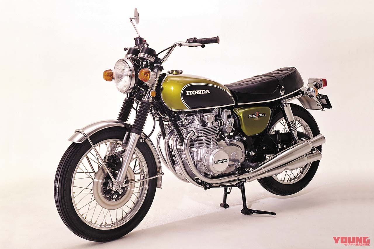 |世界初の国産4気筒が生む圧倒的性能:ホンダCB750フォア【あの素晴らしい名車をもう一度】