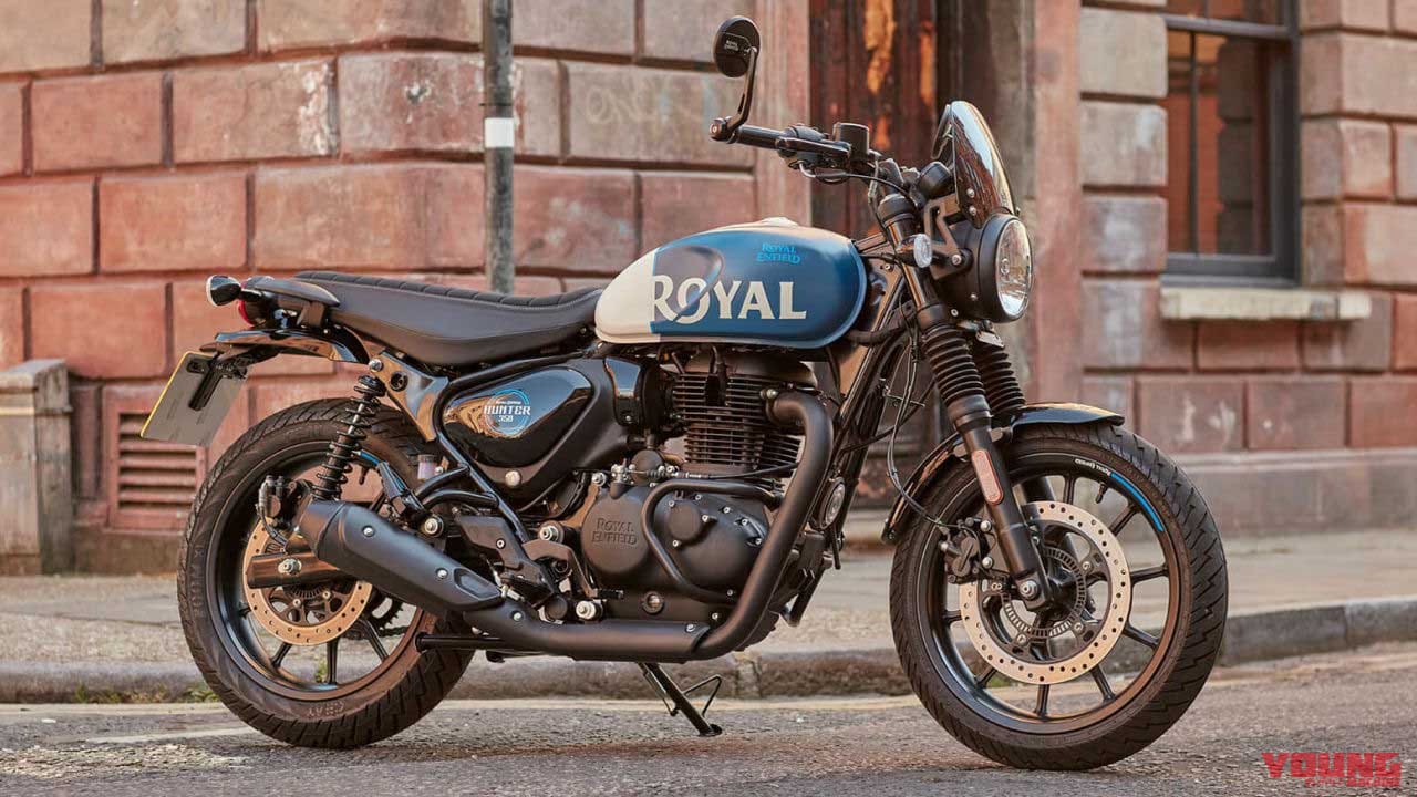 ロイヤルエンフィールドの新型車「ハンター350」登場! 超戦略価格でホンダGB350を狩る!!