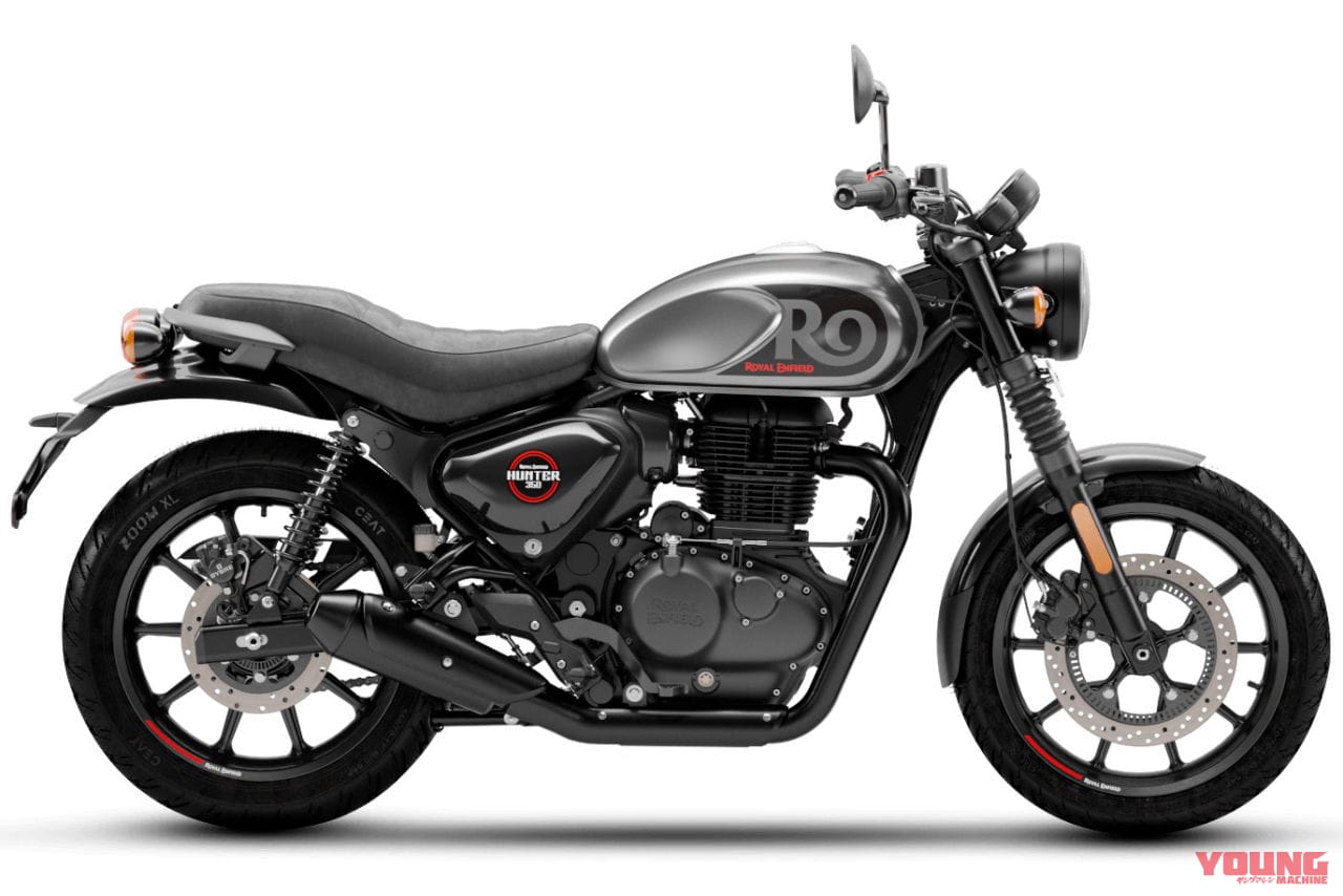 ROYAL ENFIELD HUNTER 350|ロイヤルエンフィールドの新型車「ハンター350」登場! 超戦略価格でホンダGB350を狩る!!