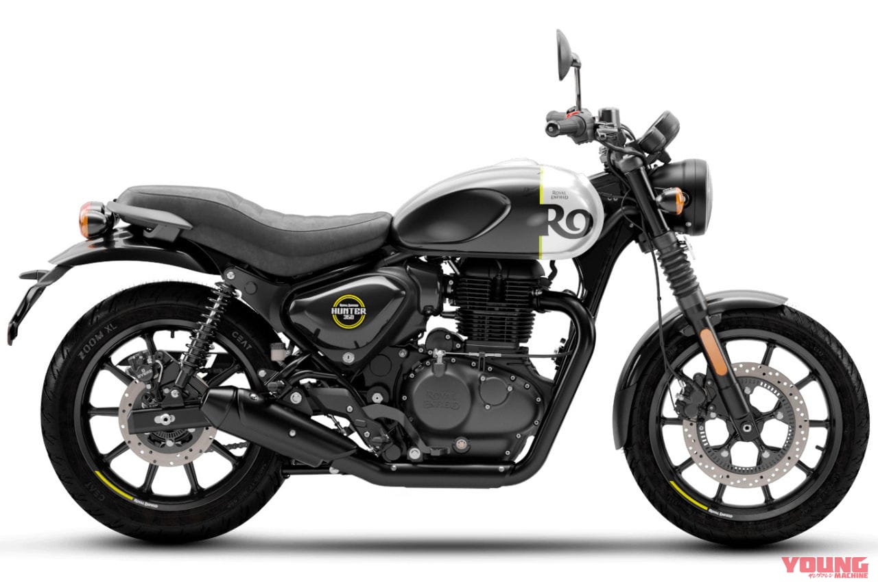 ROYAL ENFIELD HUNTER 350|ロイヤルエンフィールドの新型車「ハンター350」登場! 超戦略価格でホンダGB350を狩る!!