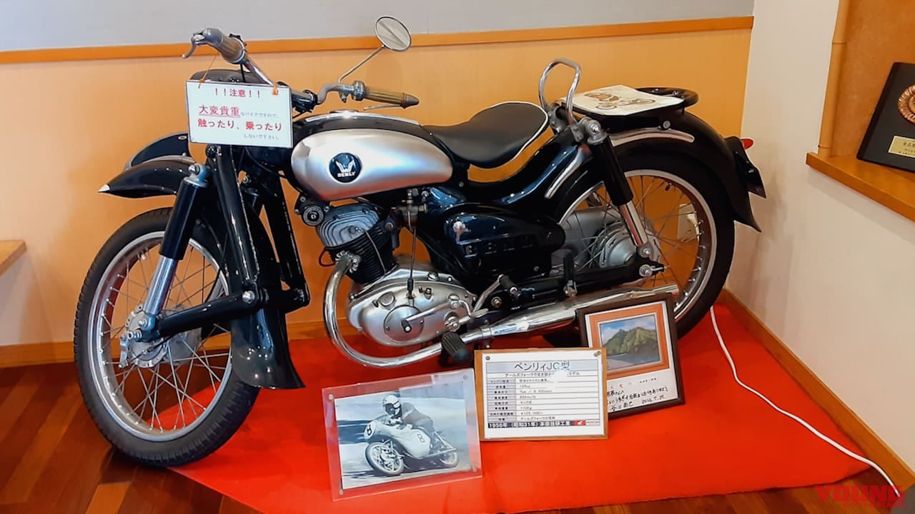 |さすがのスーパーカブ、ホンダ公表の燃費を突破!? スーパーカブ110 航続距離実測ガチ検証【東京→浜名湖】