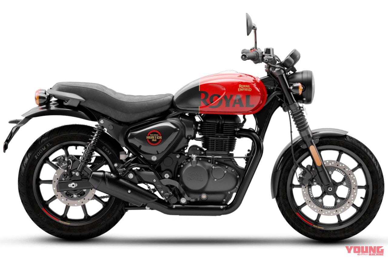ROYAL ENFIELD HUNTER 350|ロイヤルエンフィールドの新型車「ハンター350」登場! 超戦略価格でホンダGB350を狩る!!