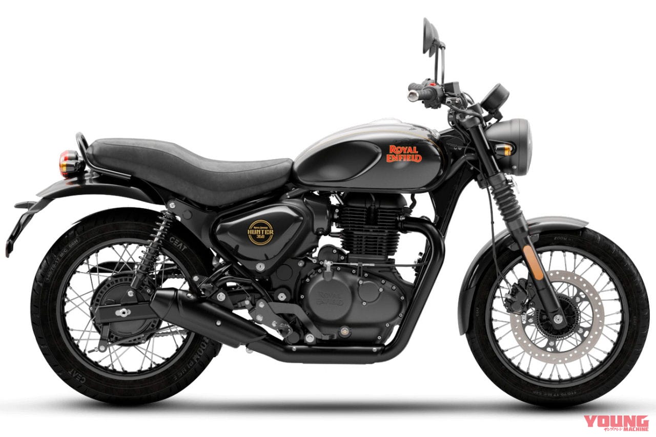 ROYAL ENFIELD HUNTER 350|ロイヤルエンフィールドの新型車「ハンター350」登場! 超戦略価格でホンダGB350を狩る!!
