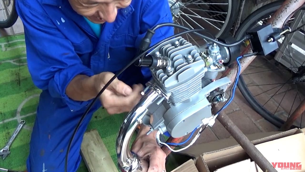 モペット用エンジン単体始動テスト|マフラー取り付け|Amazonで買った中国製の自転車用エンジン、本当に動くのか? 始動テストしてみた〈自作モペット製作記 #3〉