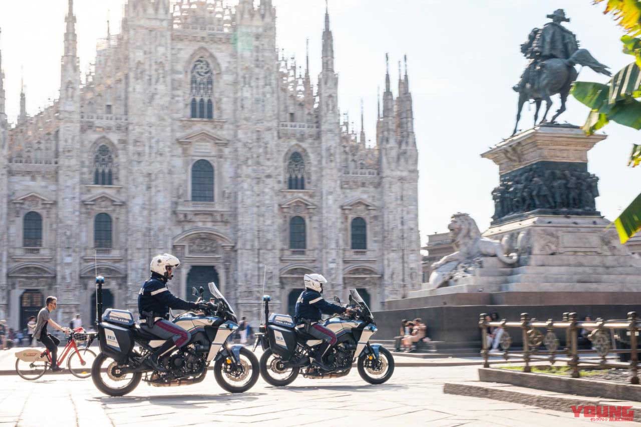 |警察仕様のトレーサー9誕生! イタリアの国家憲兵ともパートナーシップを締結