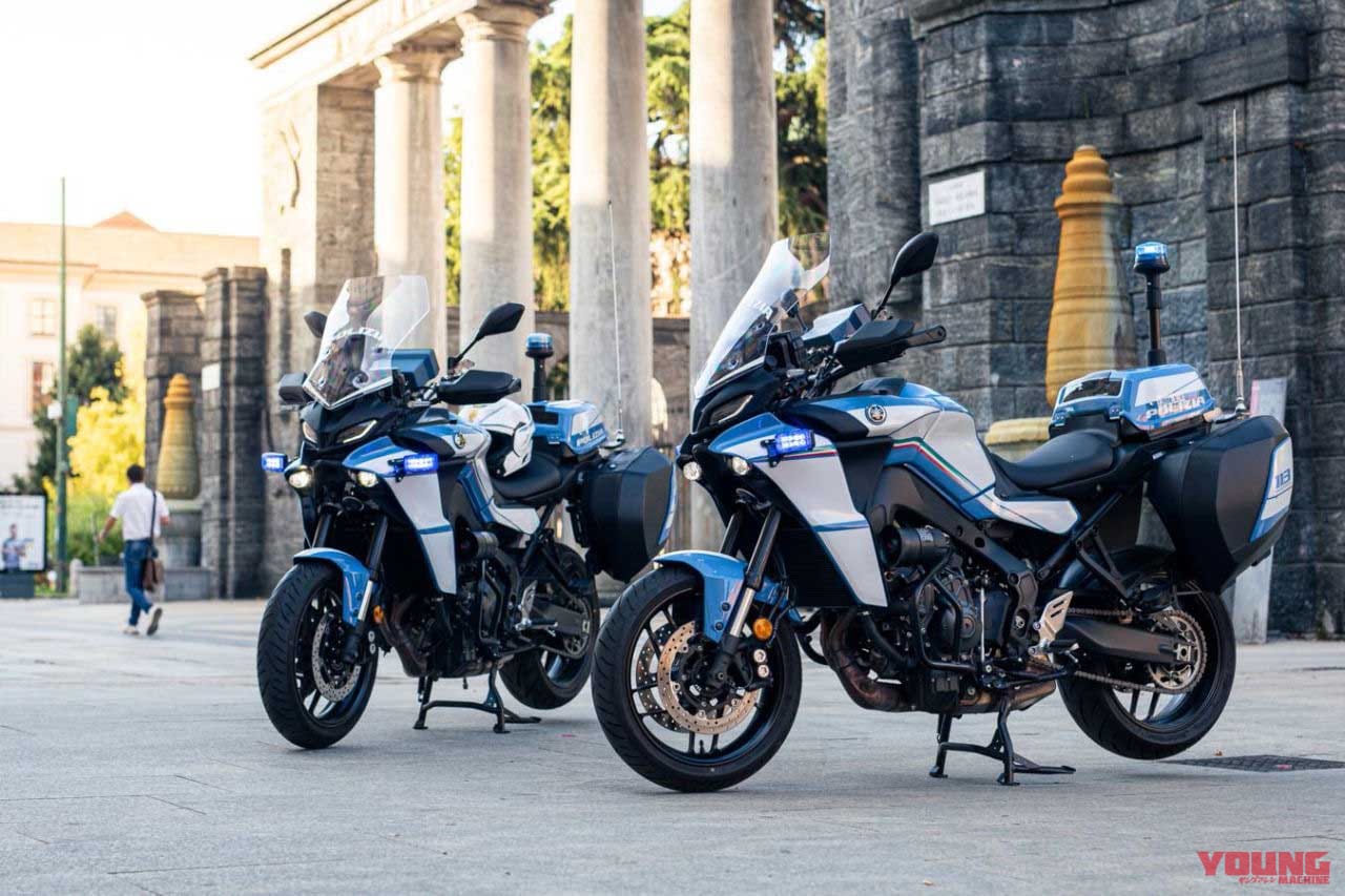 |警察仕様のトレーサー9誕生! イタリアの国家憲兵ともパートナーシップを締結