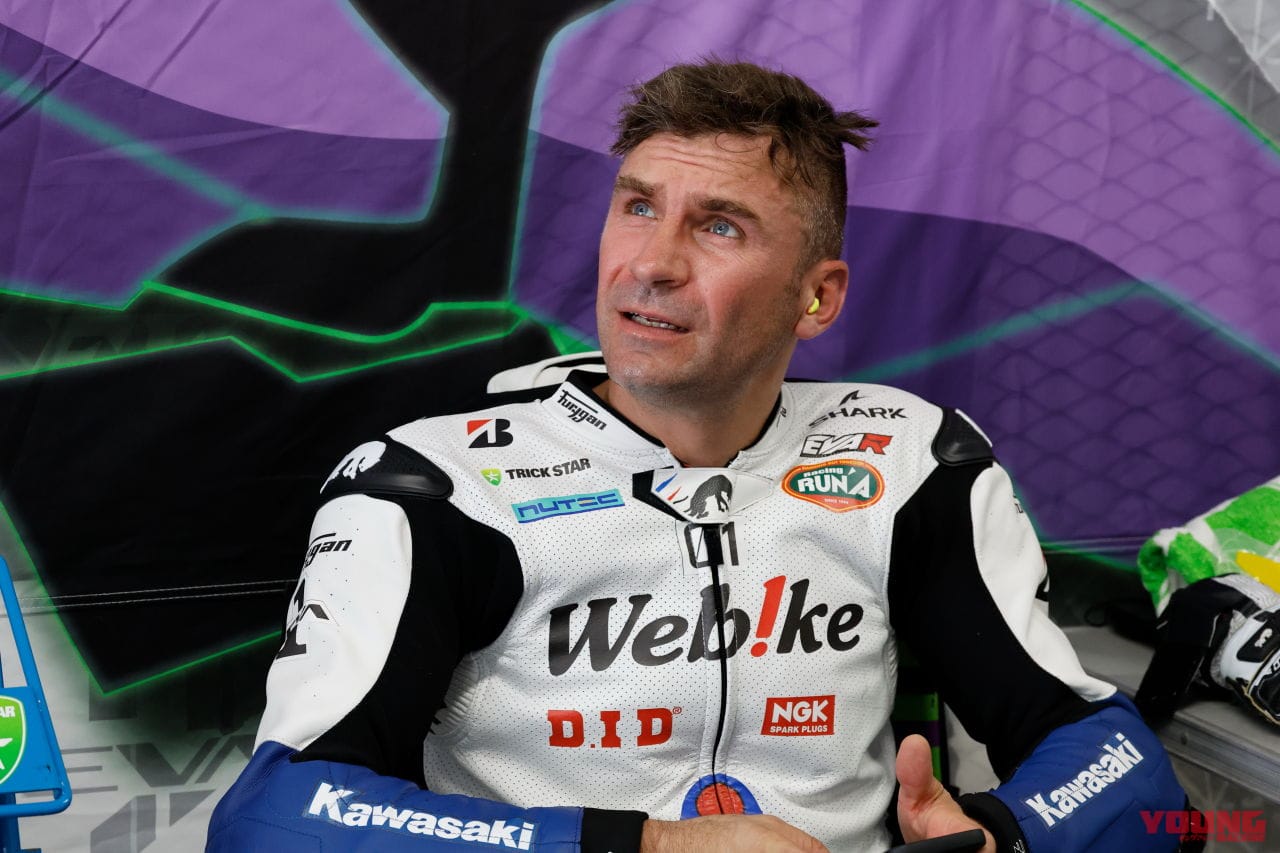 EVA RT 01 Webike TRICKSTAR Kawasaki|鈴鹿8耐、EVA RT 01 Webike TRICKSTAR Kawasakiはマシントラブルから41位・141周で終える