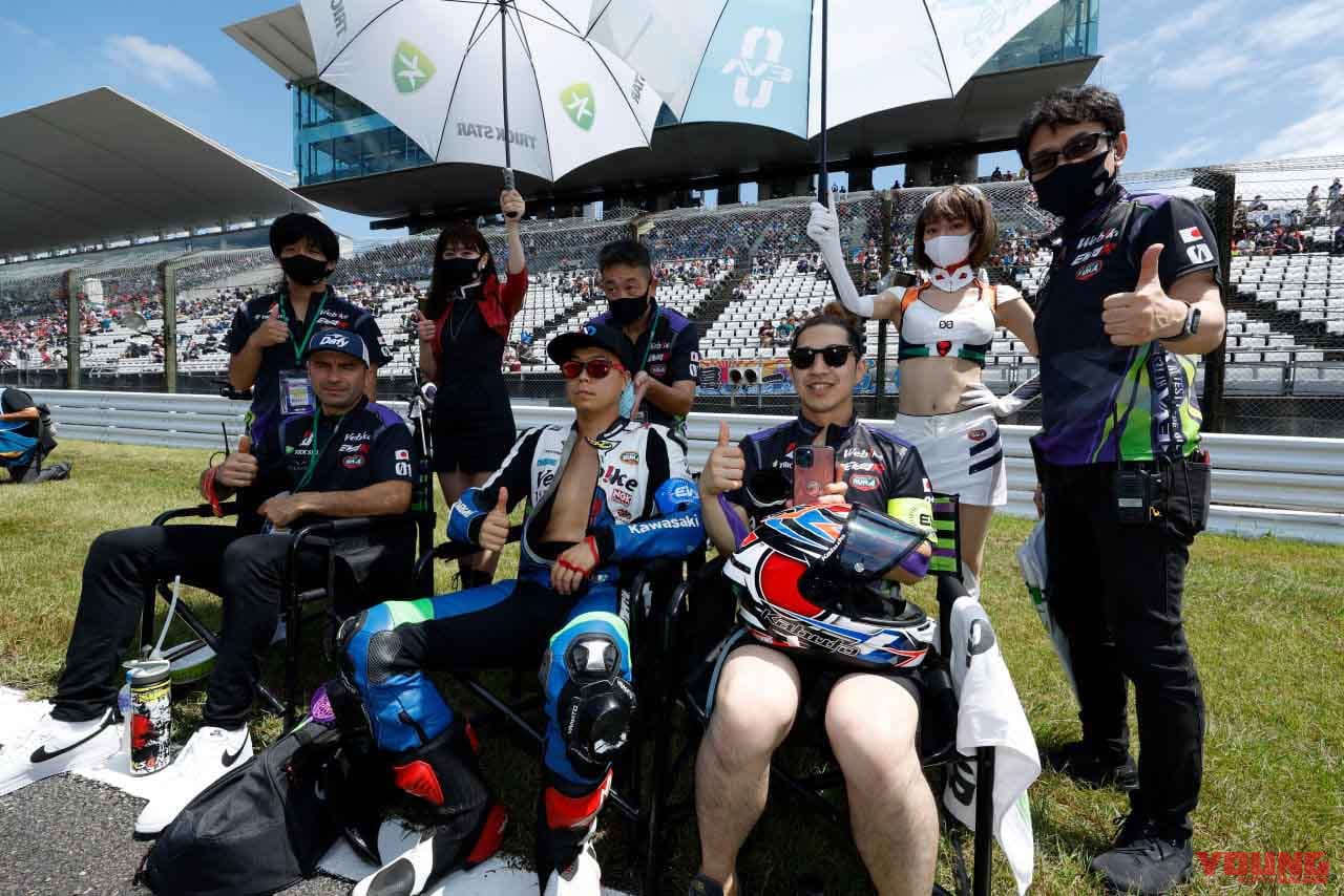 EVA RT 01 Webike TRICKSTAR Kawasaki|鈴鹿8耐、EVA RT 01 Webike TRICKSTAR Kawasakiはマシントラブルから41位・141周で終える