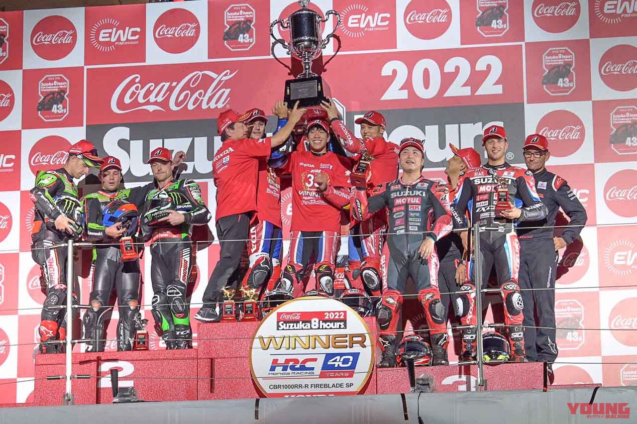 2022鈴鹿8耐の正式結果発表! トップ10すべてルールに準拠しており順位に変動なし