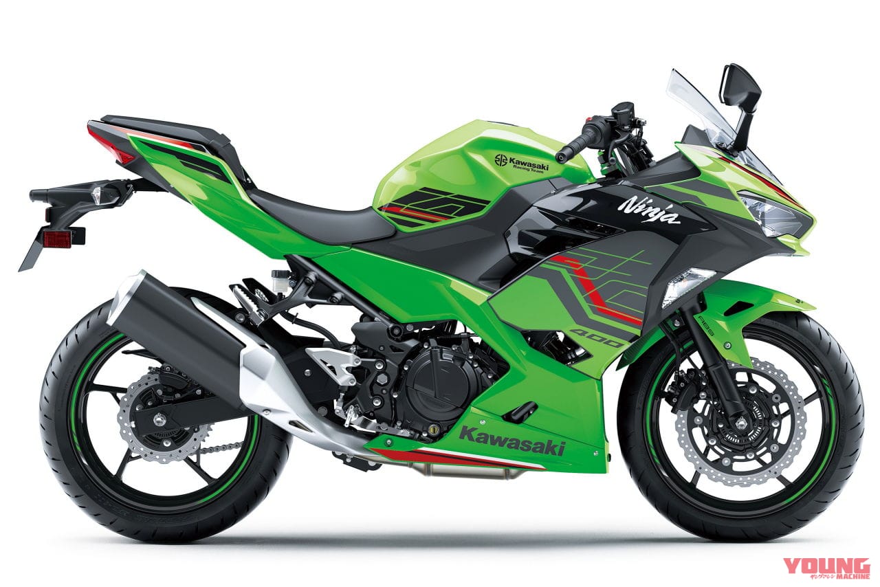 |カワサキ「ニンジャ400」2023年モデルは9/20発売!