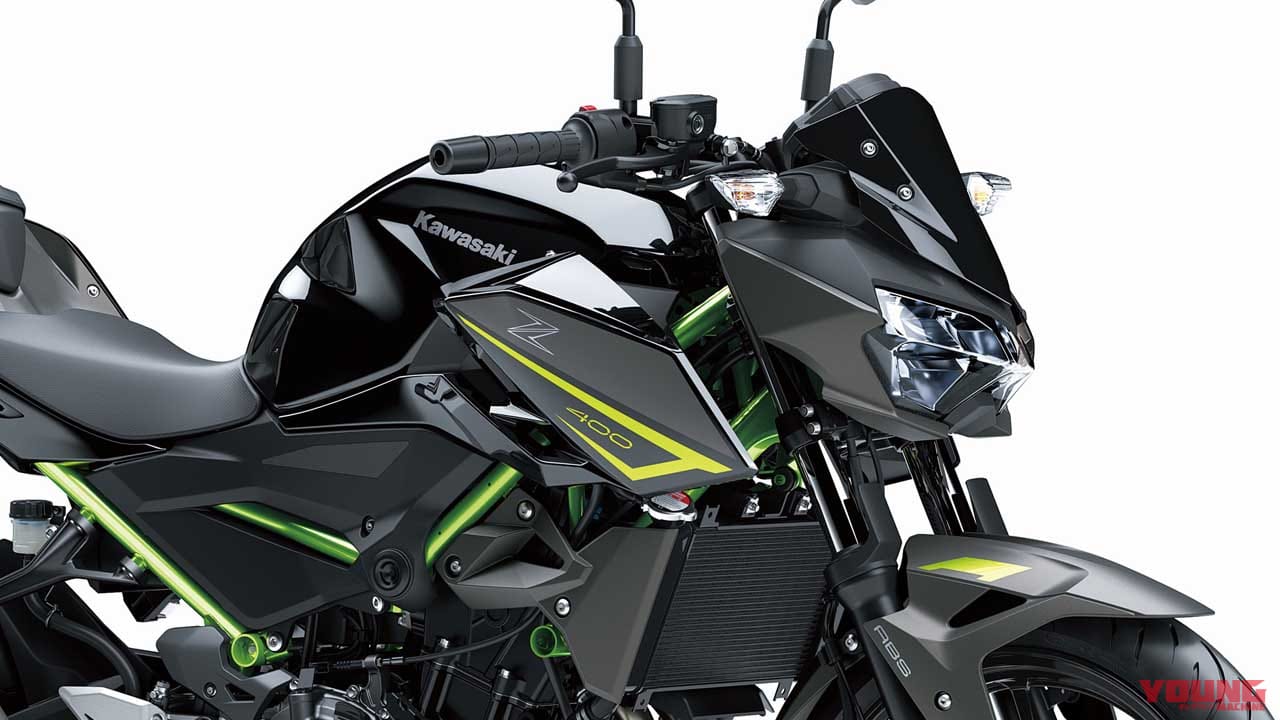 カワサキ「Z400」2023年モデルは9/20発売!