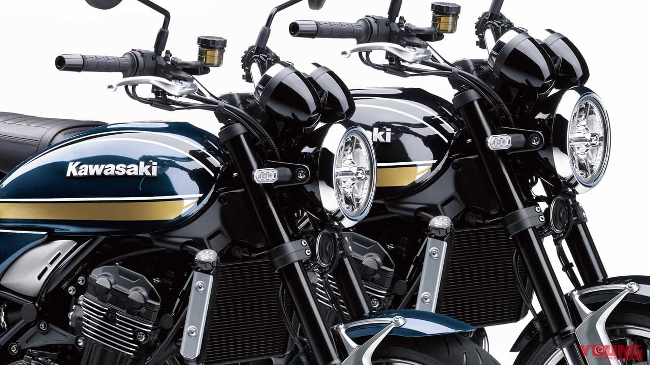 カワサキ「Z900RS」国内2023年モデル登場! 法規対応&カラーリングは前年を踏襲