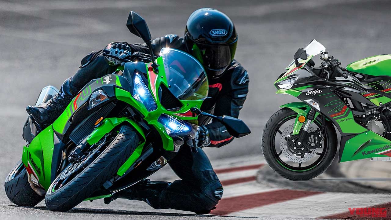 カワサキが「ニンジャZX-6R KRTエディション」の2023年モデルを10/1に発売! 新排出ガス規制には適合せず