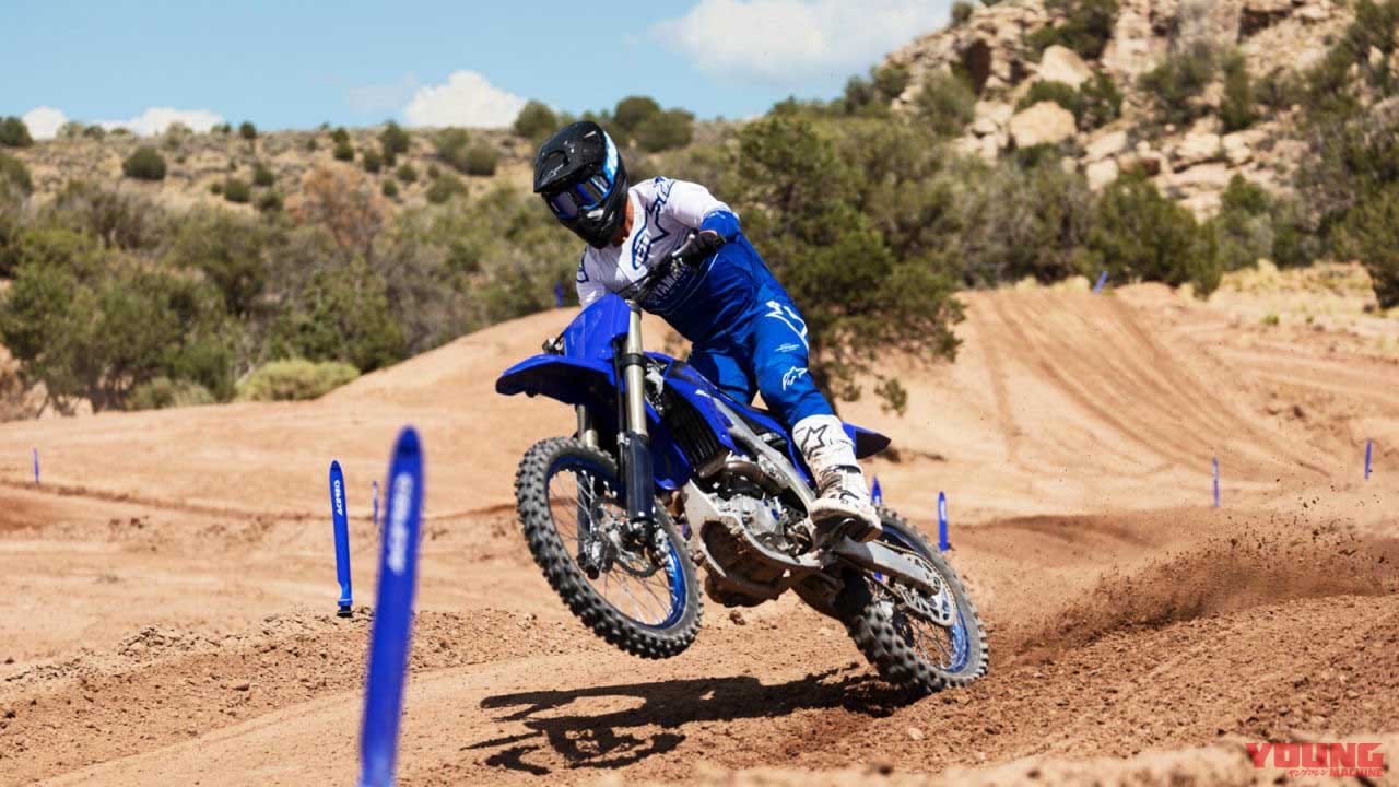 |ヤマハ「YZ450F」が完全新作に! 2ストロークYZ125Xもエンジンをリデザイン【海外】