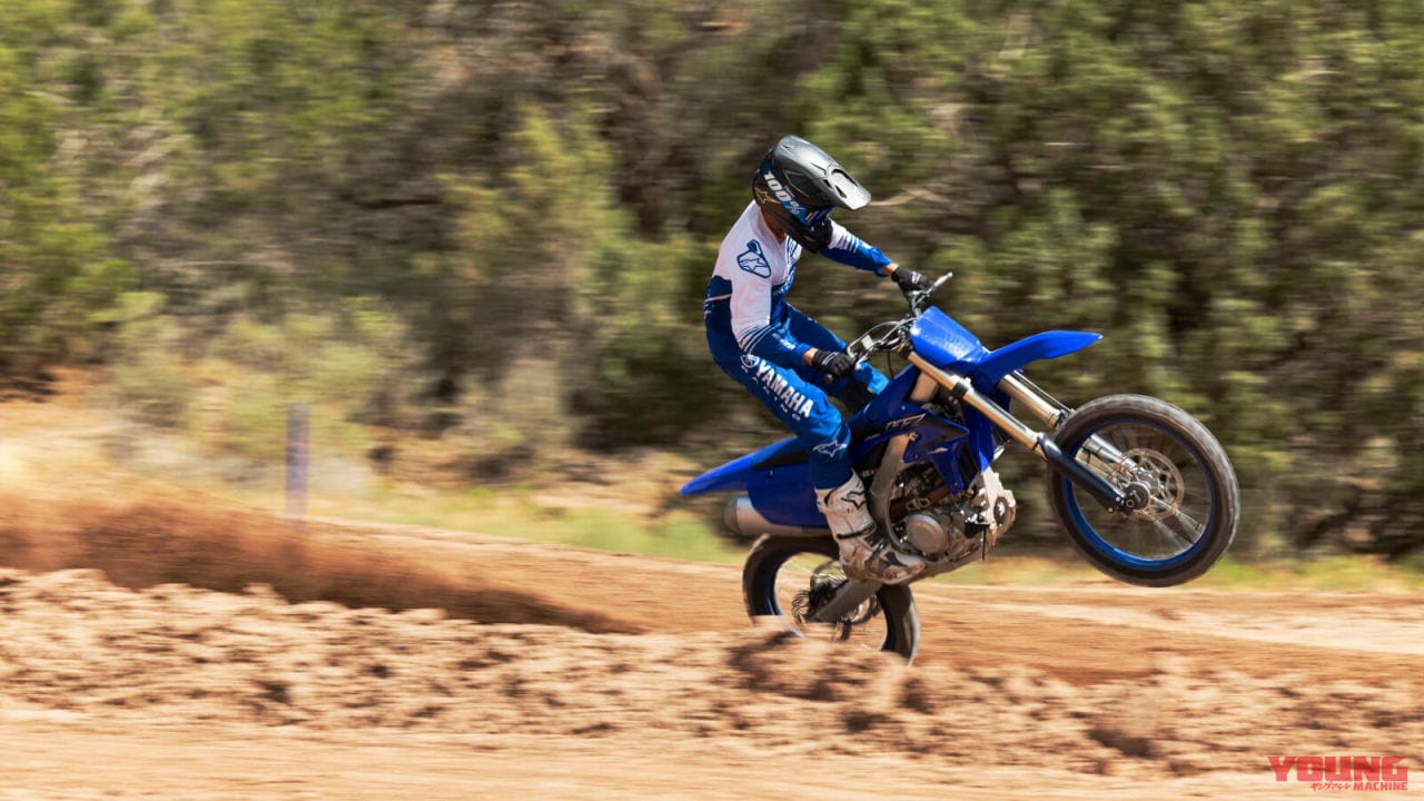 |ヤマハ「YZ450F」が完全新作に! 2ストロークYZ125Xもエンジンをリデザイン【海外】
