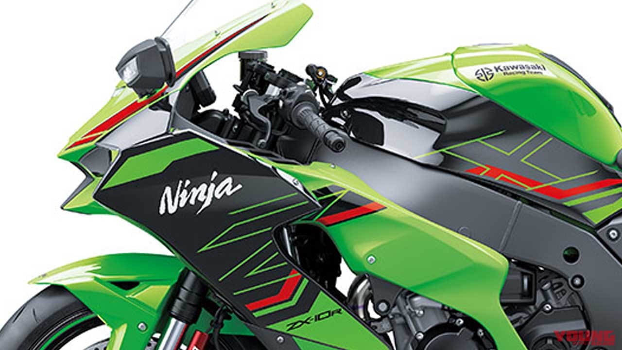 |カワサキ「ニンジャZX-10R KRTエディション」が新色にアップデート!【海外2023年モデル】