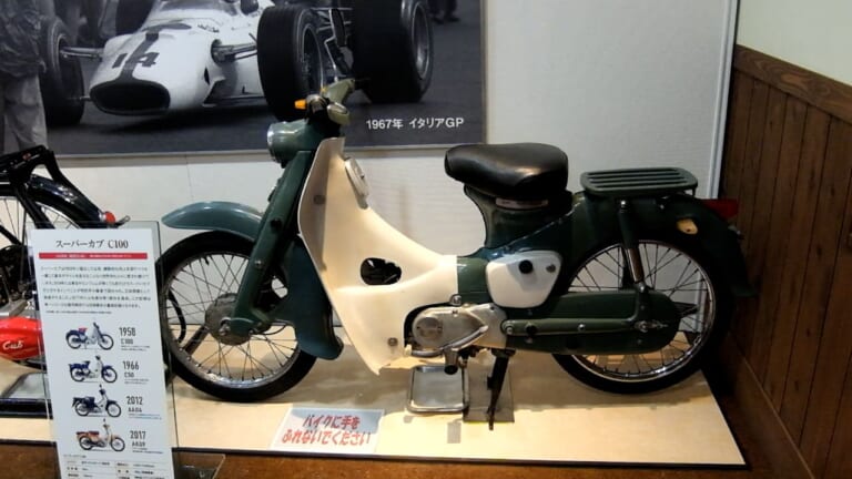 スーパーカブ110航続距離テスト|カブのご先祖 スーパーカブの元祖1958年式「スーパーカブC100」|さすがのスーパーカブ、ホンダ公表の燃費を突破!? スーパーカブ110 航続距離実測ガチ検証【東京→浜名湖】