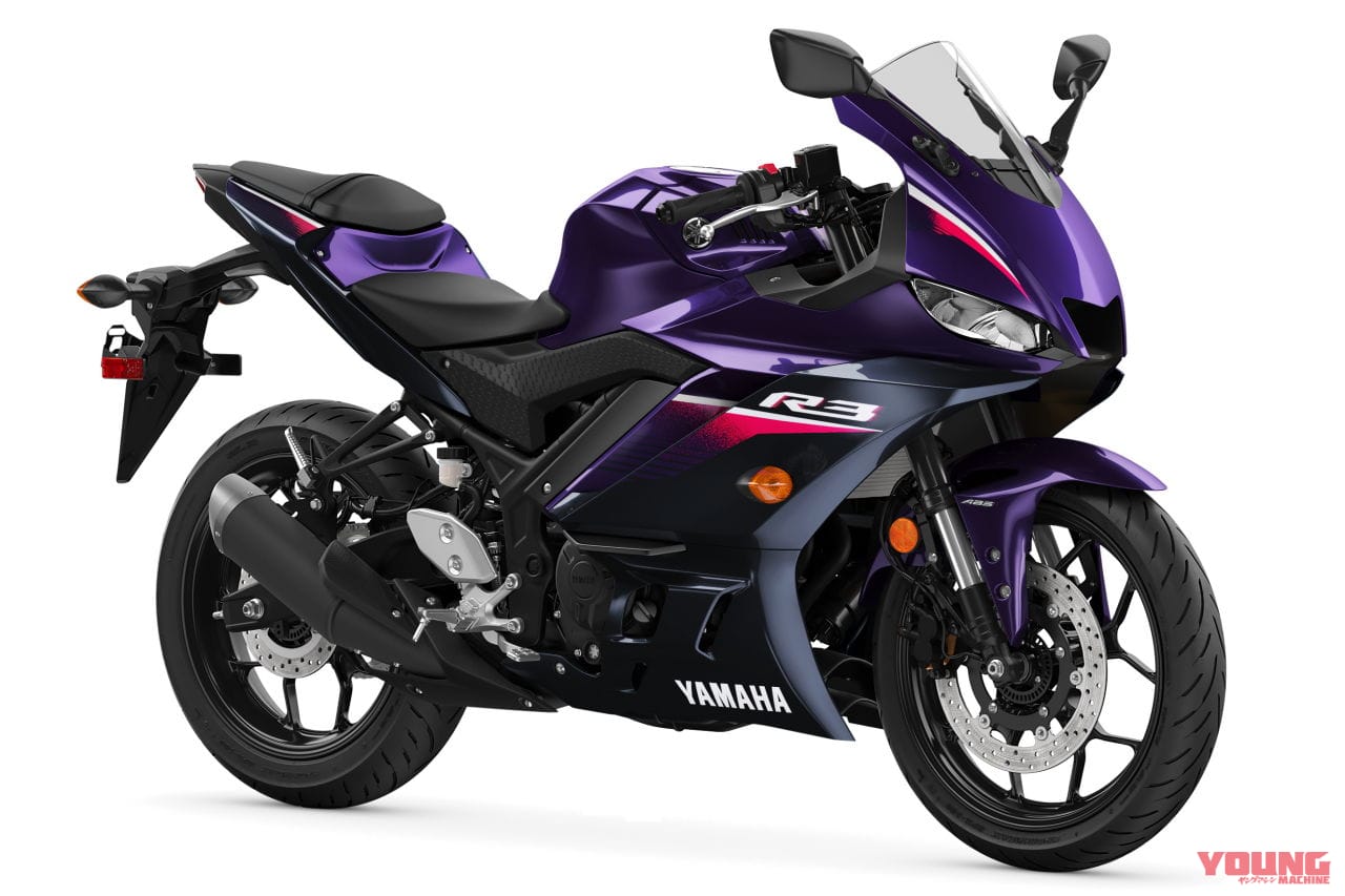 ヤマハ Yzf R3 に 90年代っぽい新色パープルが登場 ブルー ブラックは継続 北米 Webヤングマシン 新車バイクニュース ヤマハ Yzf R3 に 90年代っぽい新色パープルが登場 ブルー ブラックは継続 北米 Webヤングマシン 新車バイクニュース