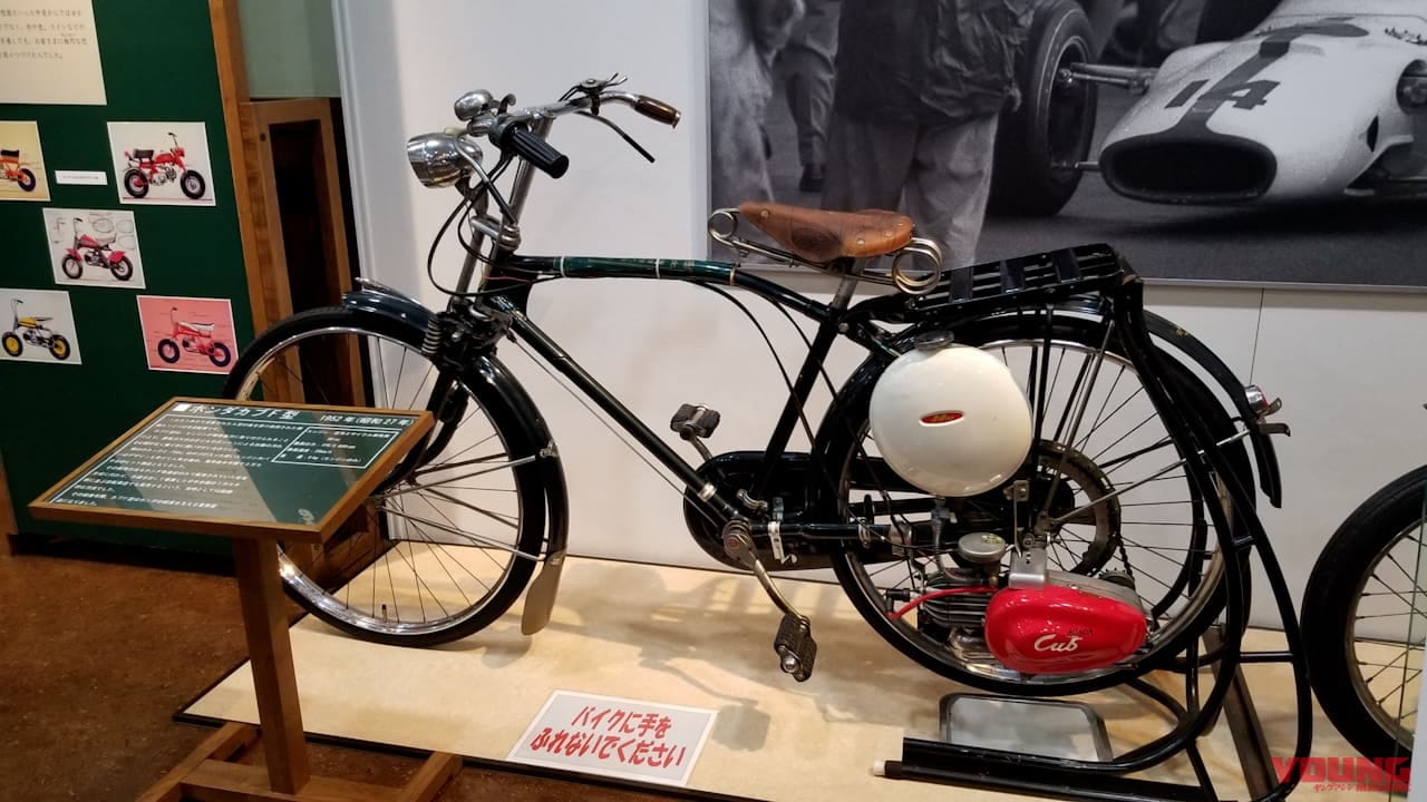 |中国製の自転車エンジン、取り付けにはブレーキの取り外しが必要だった…! スプロケット増設編〈自作モペット製作記 #4〉