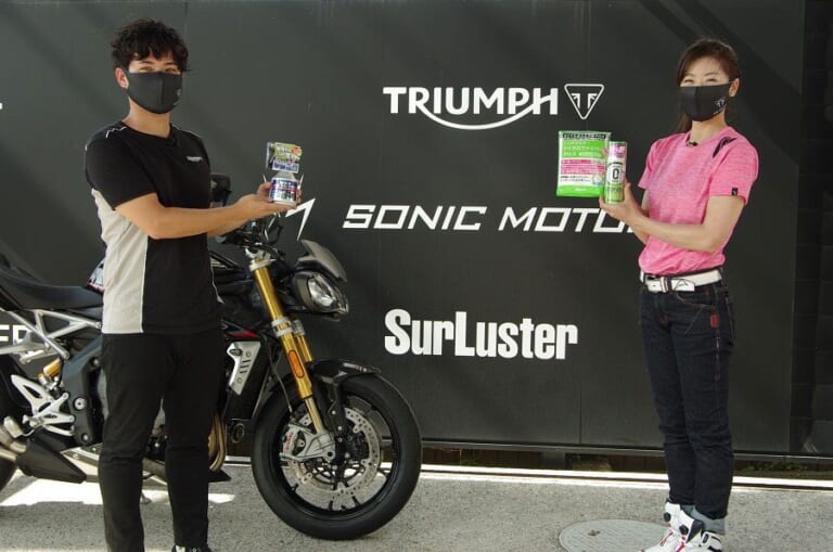 【プロに学ぶバイク洗車術】トライアンフ東京ベイ（11ページ目）