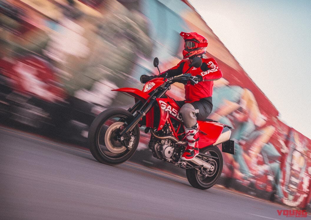 ガスガス SM700