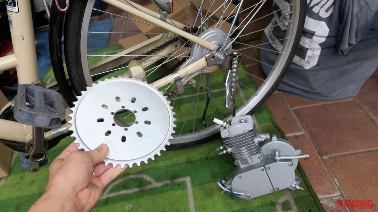 自作モペット #4 スプロケット|中国製の自転車エンジン、取り付けにはブレーキの取り外しが必要だった…! スプロケット増設編〈自作モペット製作記 #4〉