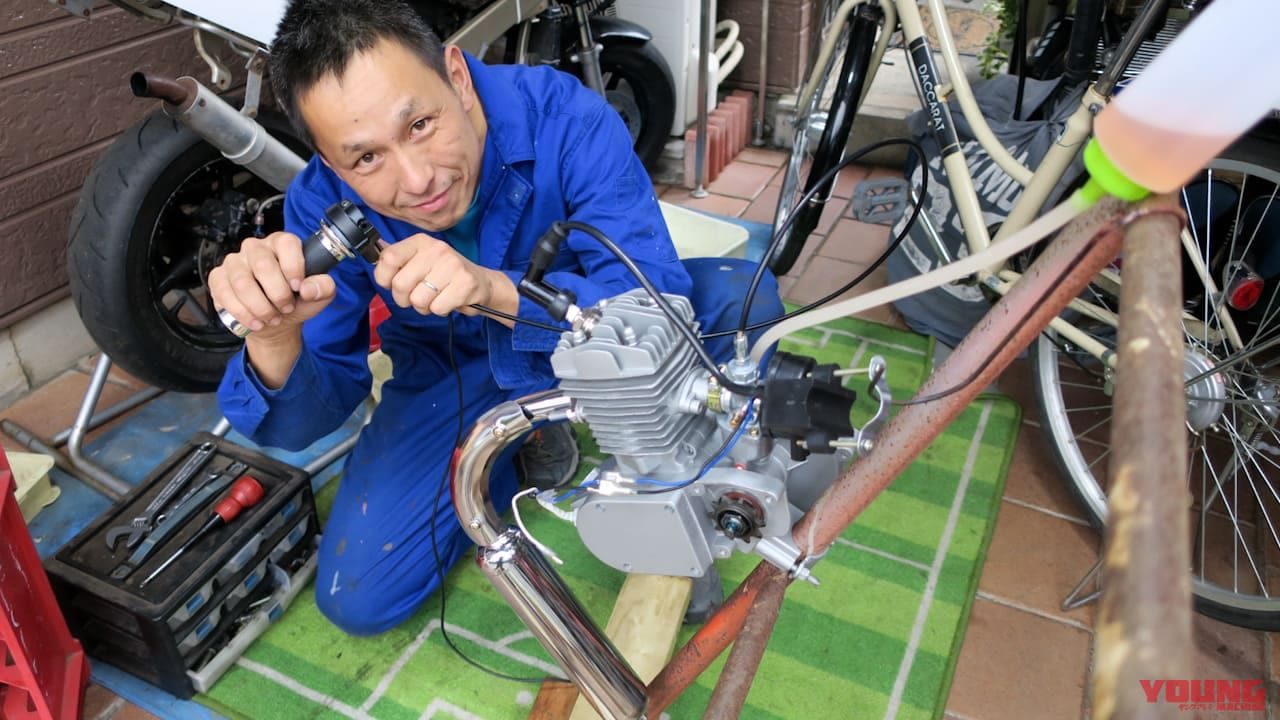 モペット用エンジン単体始動テスト|続く|Amazonで買った中国製の自転車用エンジン、本当に動くのか? 始動テストしてみた〈自作モペット製作記 #3〉