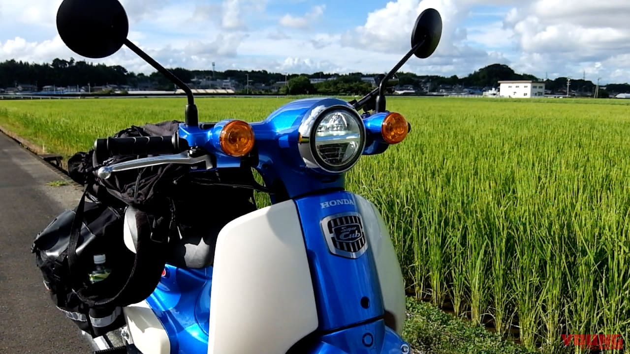 スーパーカブ110航続距離テスト|さすがのスーパーカブ、ホンダ公表の燃費を突破!? スーパーカブ110 航続距離実測ガチ検証【東京→浜名湖】