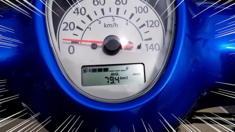 スーパーカブ110航続距離テスト||さすがのスーパーカブ、ホンダ公表の燃費を突破!? スーパーカブ110 航続距離実測ガチ検証【東京→浜名湖】