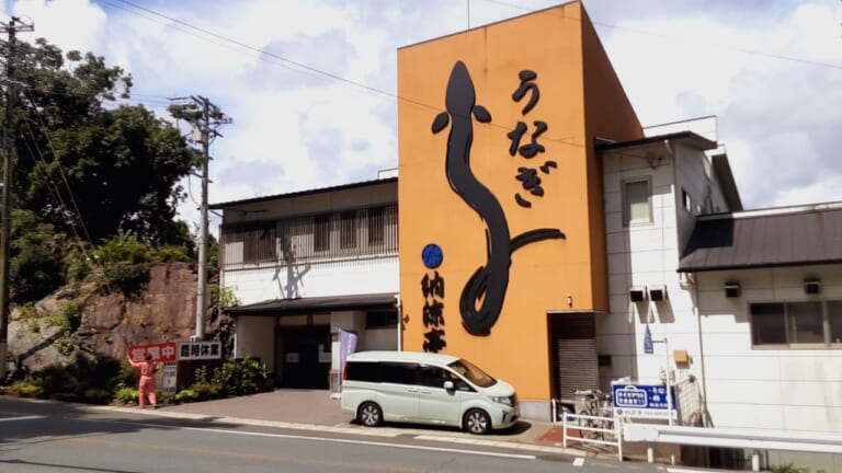 スーパーカブ110航続距離テスト|納涼亭|さすがのスーパーカブ、ホンダ公表の燃費を突破!? スーパーカブ110 航続距離実測ガチ検証【東京→浜名湖】