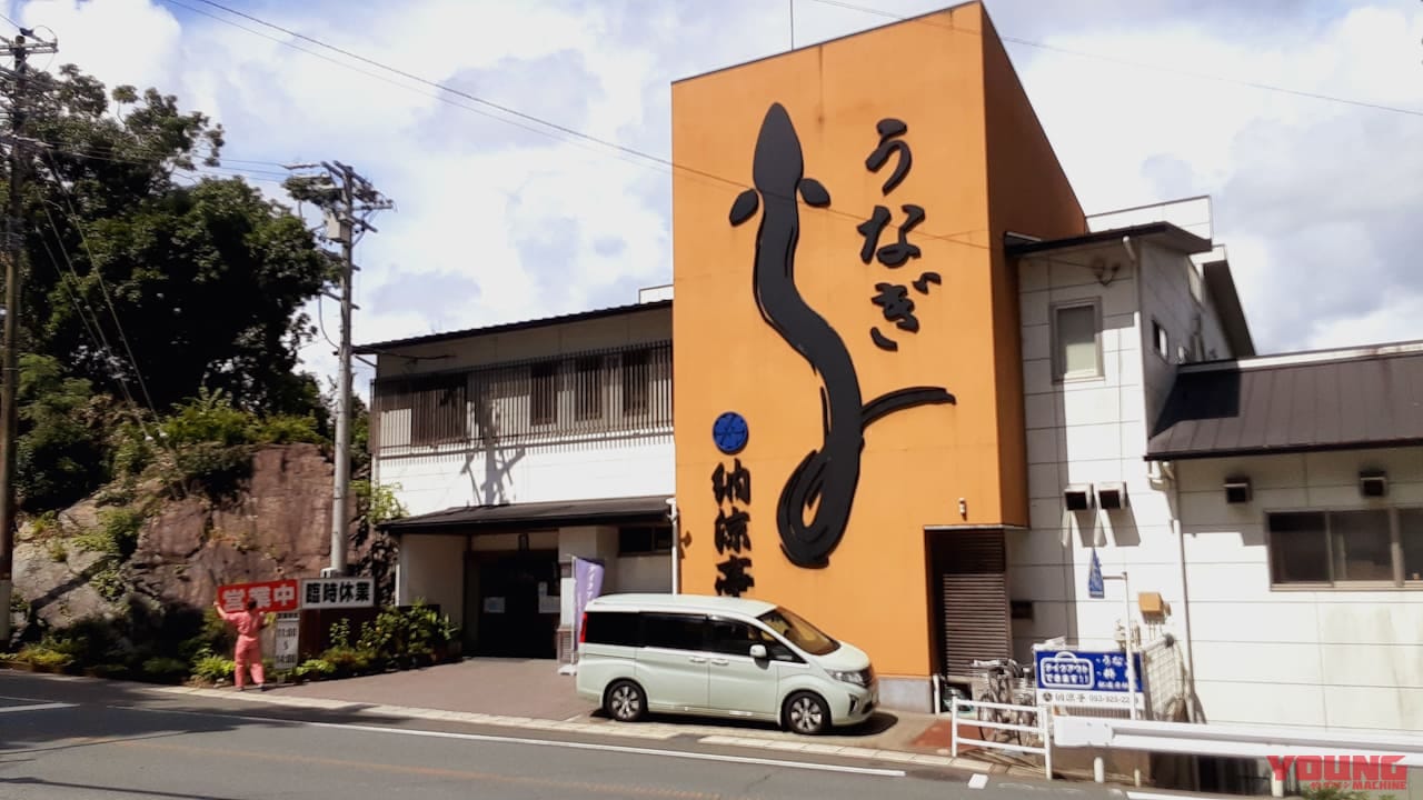 |さすがのスーパーカブ、ホンダ公表の燃費を突破!? スーパーカブ110 航続距離実測ガチ検証【東京→浜名湖】