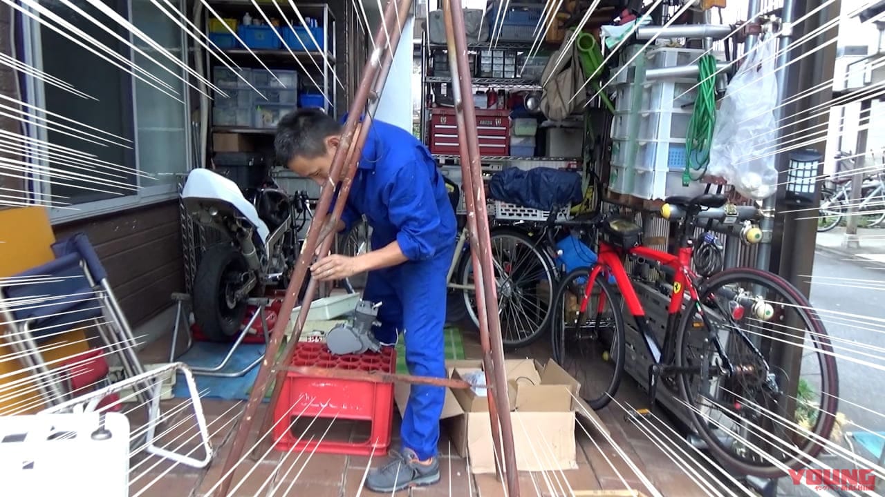 自転車のフレーム 二本と一本の違い 自転車のフレーム 二本と一本の違い