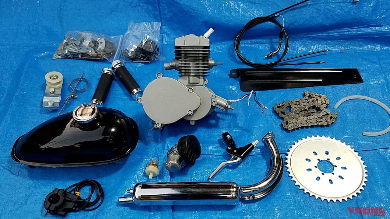 |ママチャリをブッタ切ってエンジン搭載!! 原付バイク化計画進行中〈自作モペット製作記 #5〉